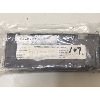 Axcelis 17C7697 INNER STRIKE PLATE